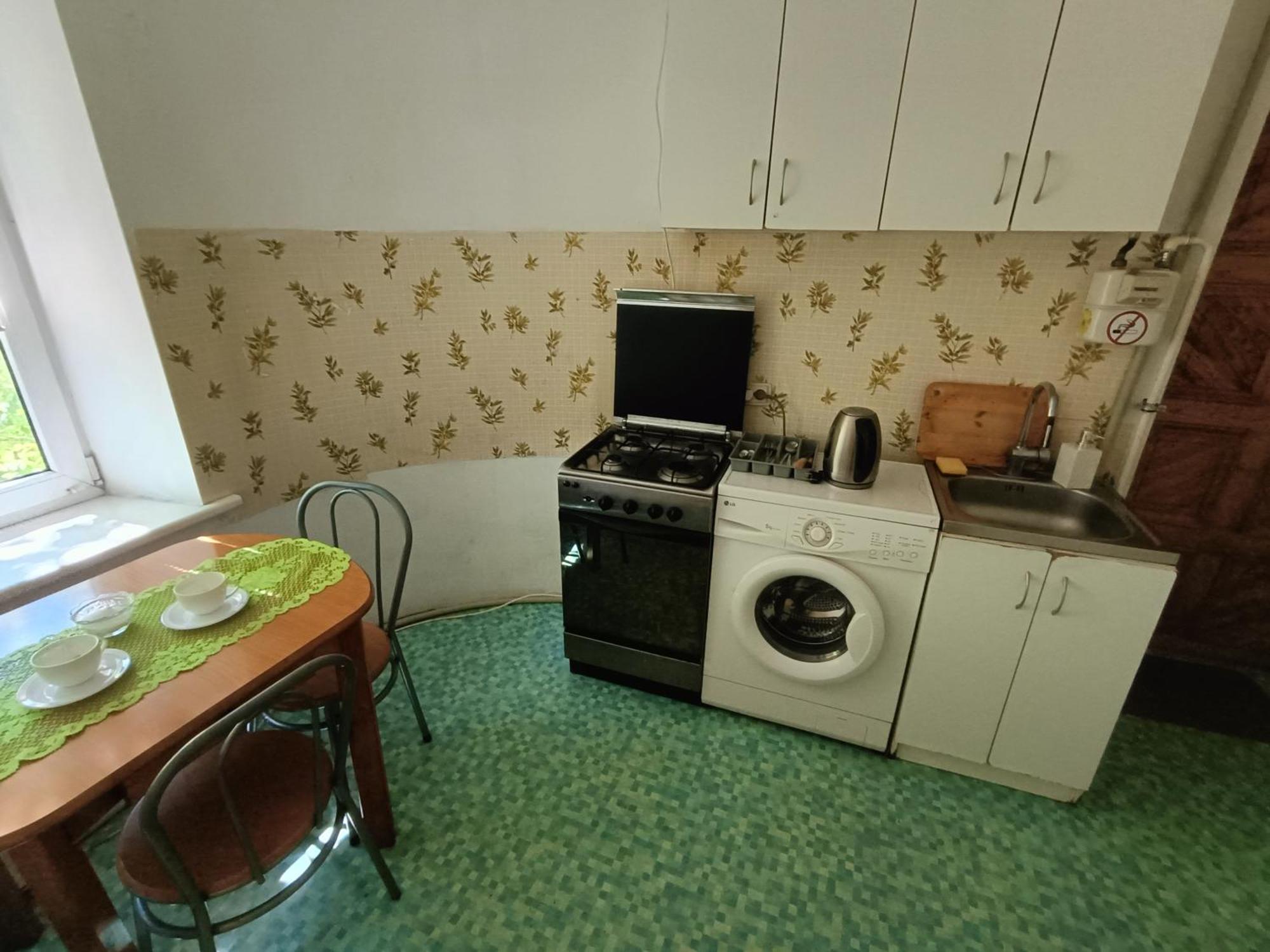 Sala Apartments Рига Екстериор снимка
